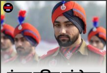 पंजाब पुलिस कांस्टेबल परीक्षा 2026 की तारीख घोषित