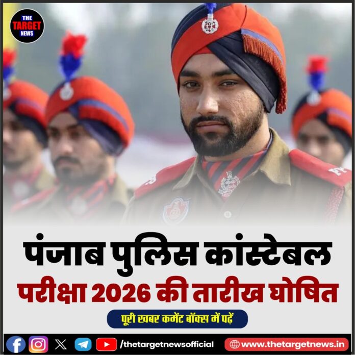 WhatsApp Image 2026-06-16 at 12.08.17