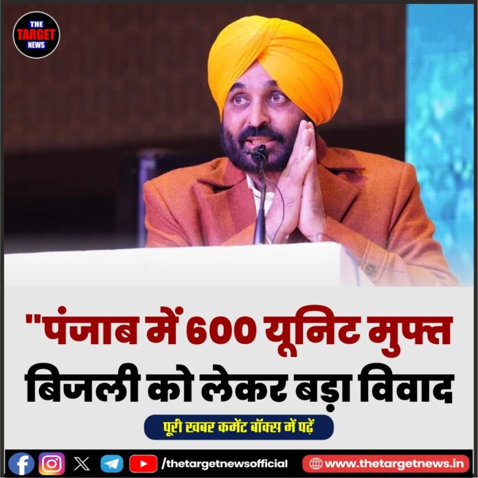 WhatsApp Image 2026-06-16 at 13.51.47 (1)