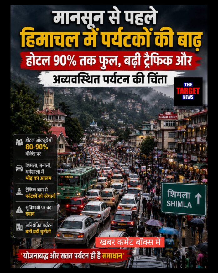 WhatsApp Image 2026-06-16 at 17.17.36