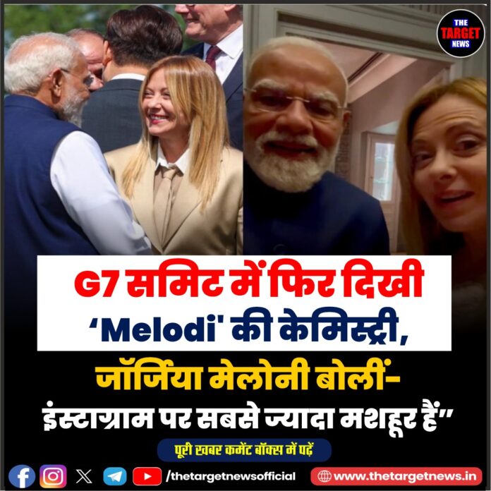 WhatsApp Image 2026-06-17 at 12.12.22
