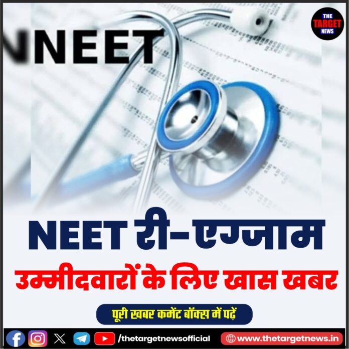 WhatsApp Image 2026-06-17 at 13.37.23