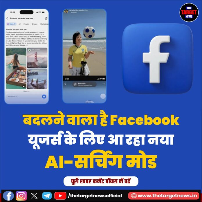 WhatsApp Image 2026-06-17 at 18.09.57