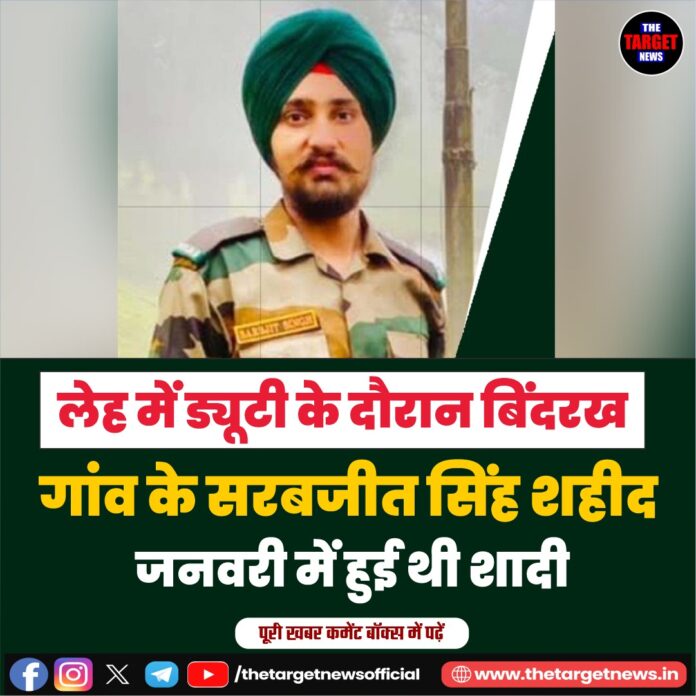 WhatsApp Image 2026-06-17 at 18.11.52