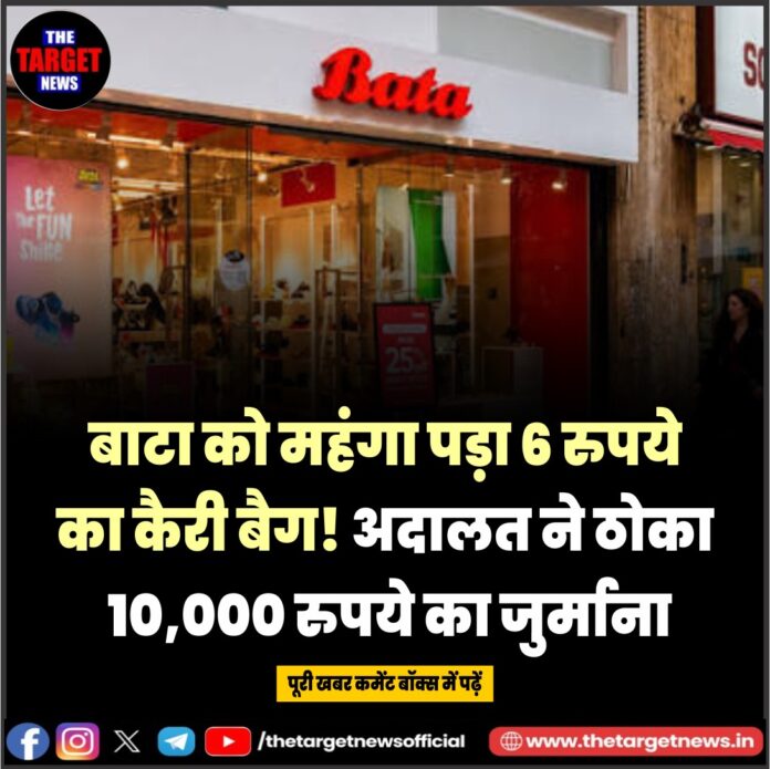 WhatsApp Image 2026-06-17 at 20.04.08