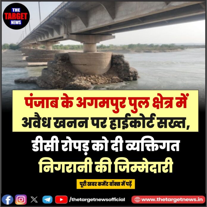WhatsApp Image 2026-06-18 at 10.23.07