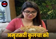 अमृतसरी कुलचा को GI टैग दिलाने की तैयारी, 19 जून को होगी अहम बैठक