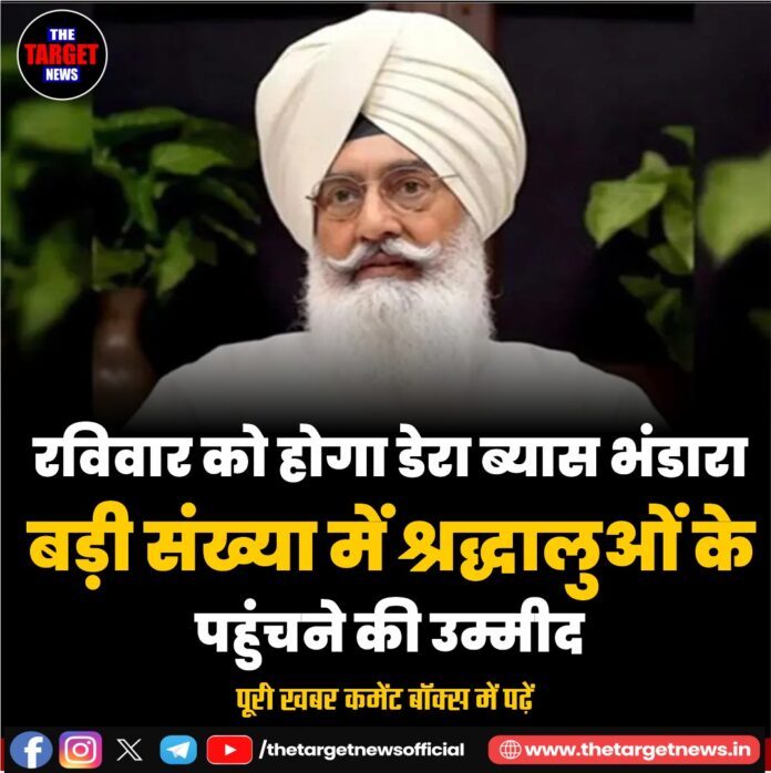 WhatsApp Image 2026-06-18 at 12.17.11