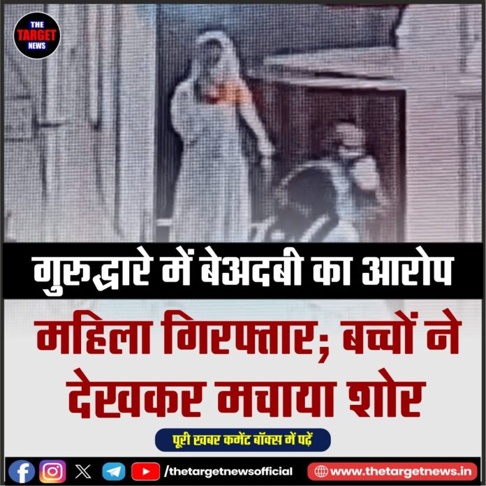 WhatsApp Image 2026-06-18 at 14.46.09