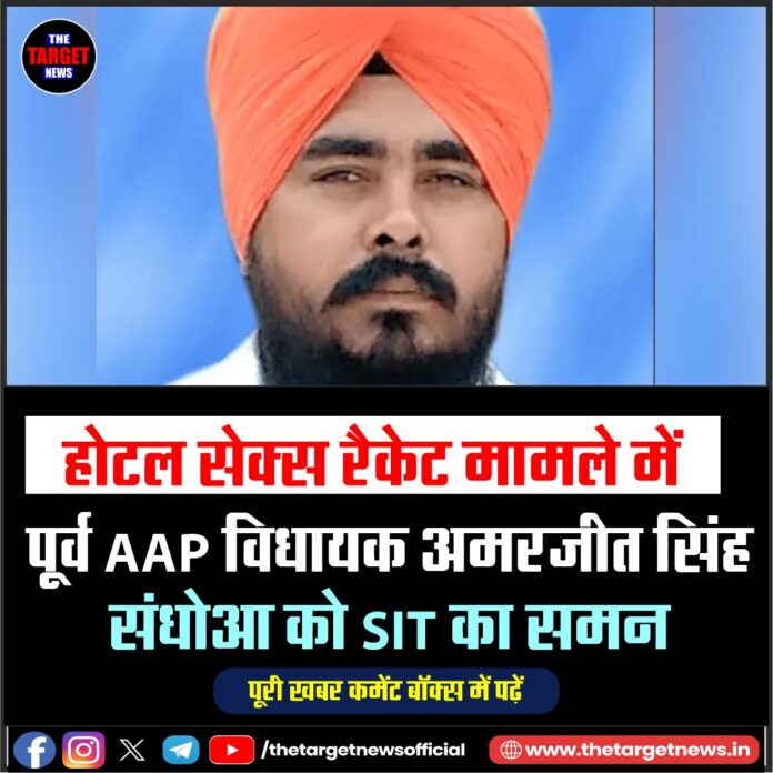 WhatsApp Image 2026-06-18 at 15.42.08