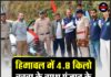 हिमाचल में 4.8 किलो चरस के साथ पंजाब के दो युवक गिरफ्तार