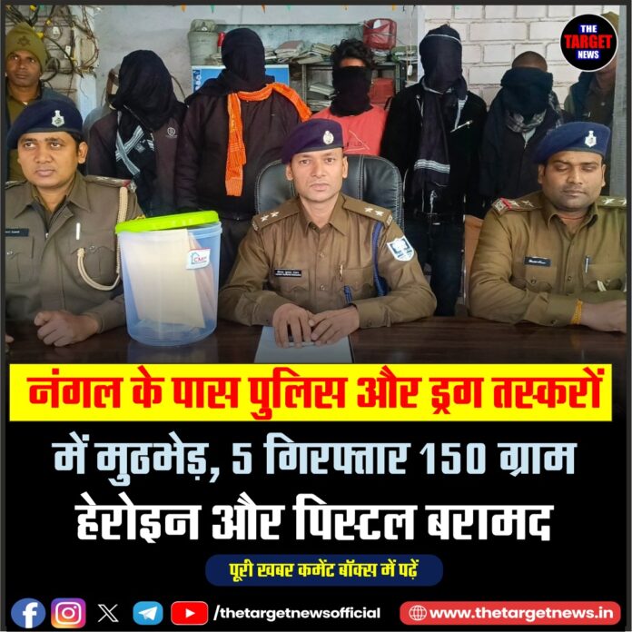WhatsApp Image 2026-06-18 at 17.16.40