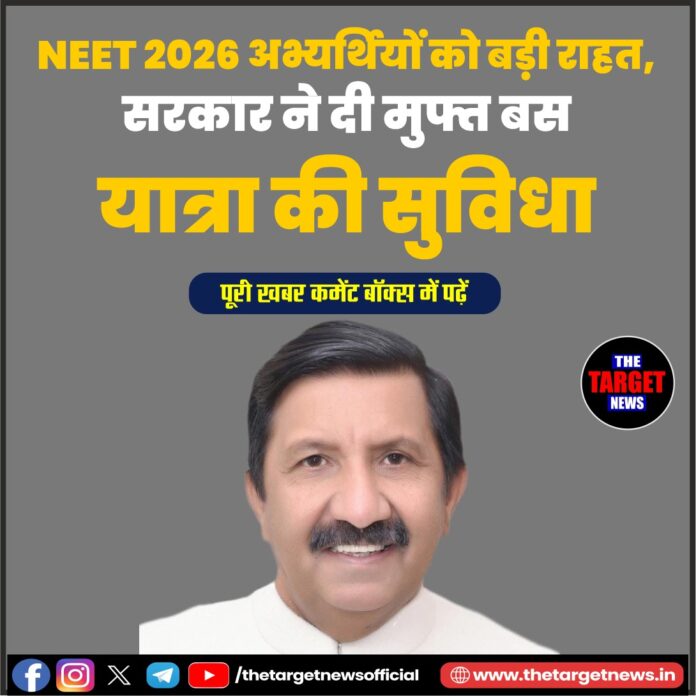 WhatsApp Image 2026-06-19 at 18.38.10