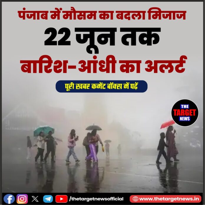 WhatsApp Image 2026-06-19 at 19.10.24