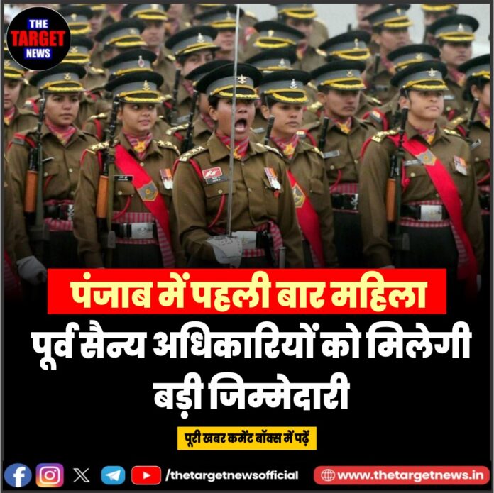 WhatsApp Image 2026-06-19 at 20.35.51