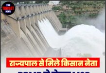 राज्यपाल से मिले किसान नेता, BBMB से लेकर MSP तक उठाईं 16 बड़ी मांगें