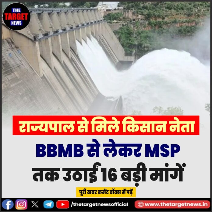 WhatsApp Image 2026-06-19 at 20.43.50