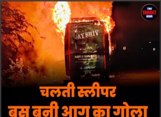 चलती स्लीपर बस बनी आग का गोला, 80 यात्रियों की जान पर बनी