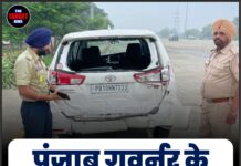 पंजाब गवर्नर के काफिले में बड़ा हादसा