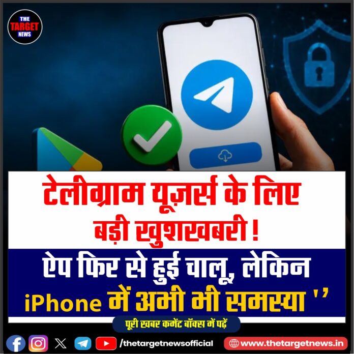 WhatsApp Image 2026-06-23 at 15.35.48