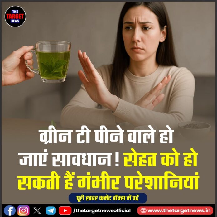 WhatsApp Image 2026-06-23 at 18.35.40