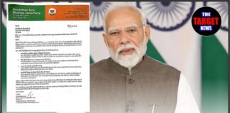 NFL नंगल के विस्तार को लेकर बड़ा कदम, प्रधानमंत्री मोदी को भेजा गया प्रस्ताव — क्षेत्र में हजारों रोजगार की उम्मीद