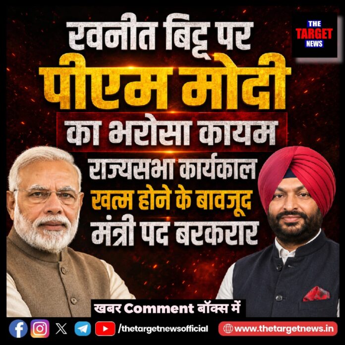 WhatsApp Image 2026-06-24 at 00.08.12