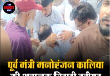 पूर्व मंत्री मनोरंजन कालिया की अचानक बिगड़ी तबीयत, अस्पताल में भर्ती।