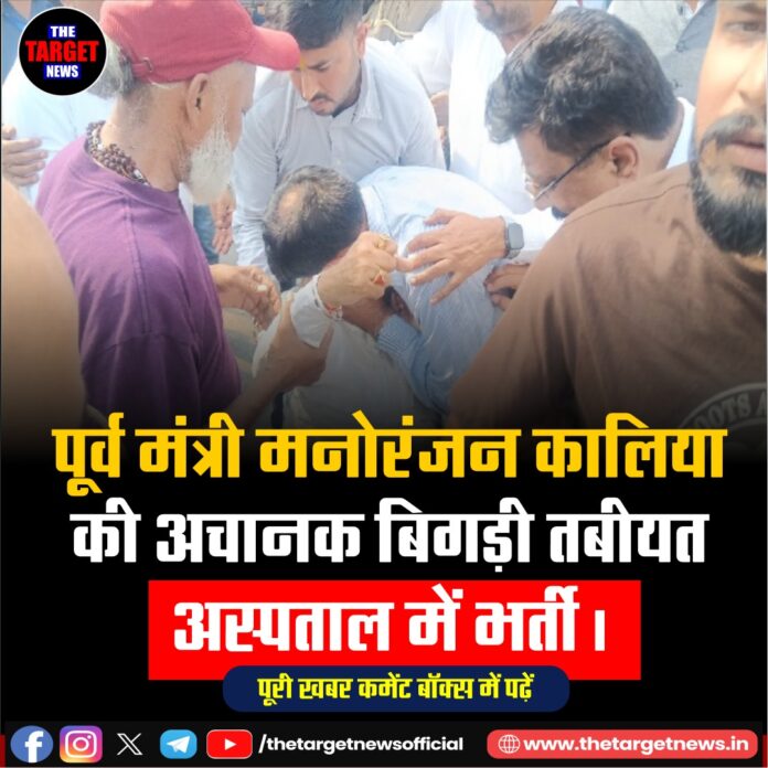 WhatsApp Image 2026-06-24 at 17.28.46