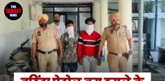 बठिंडा पेट्रोल बम हमले के मामले में बड़ा अपडेट, गिरफ्तार किए गए 2 आरोपियों ने पुल से लगाई छलांग
