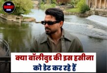 क्या बॉलीवुड की इस हसीना को डेट कर रहे हैं पंजाबी गायक अर्जन ढिल्लों? सोशल मीडिया पर छिड़ी चर्चा!