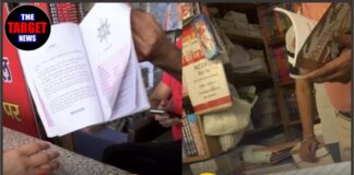 छात्रों के भविष्य के साथ बड़ा खिलवाड़! बाजार में बिक रही हैं नकली किताबें
