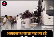 अमरनाथ यात्रा पर जा रहे 4 श्रद्धालुओं की दर्दनाक मौत, बठिंडा में भीषण सड़क हादसा