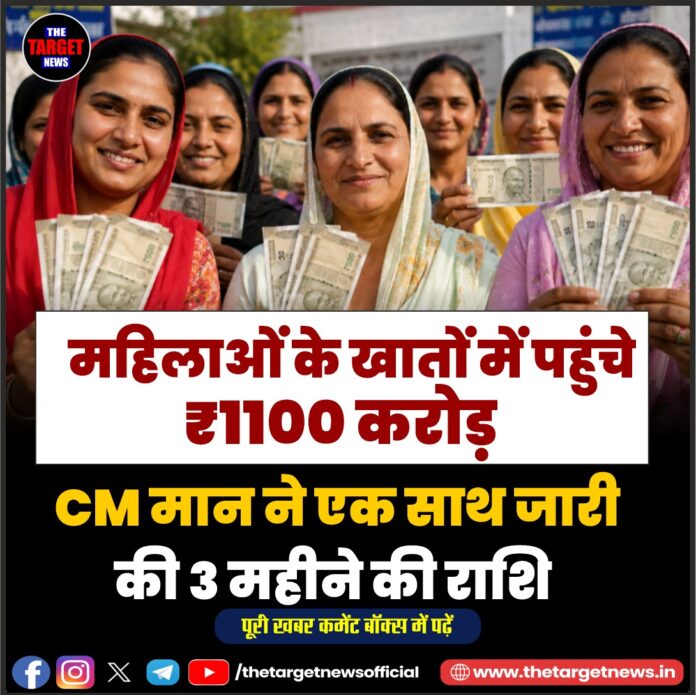 WhatsApp Image 2026-07-01 at 12.57.10