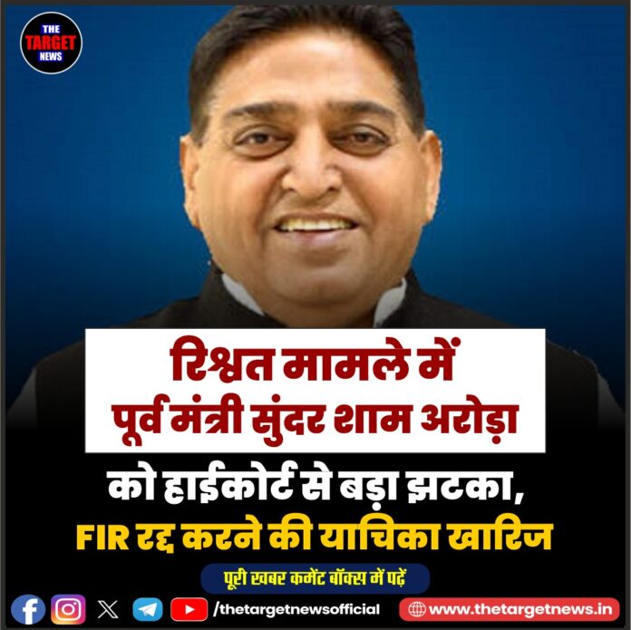 WhatsApp Image 2026-07-01 at 13.32.16