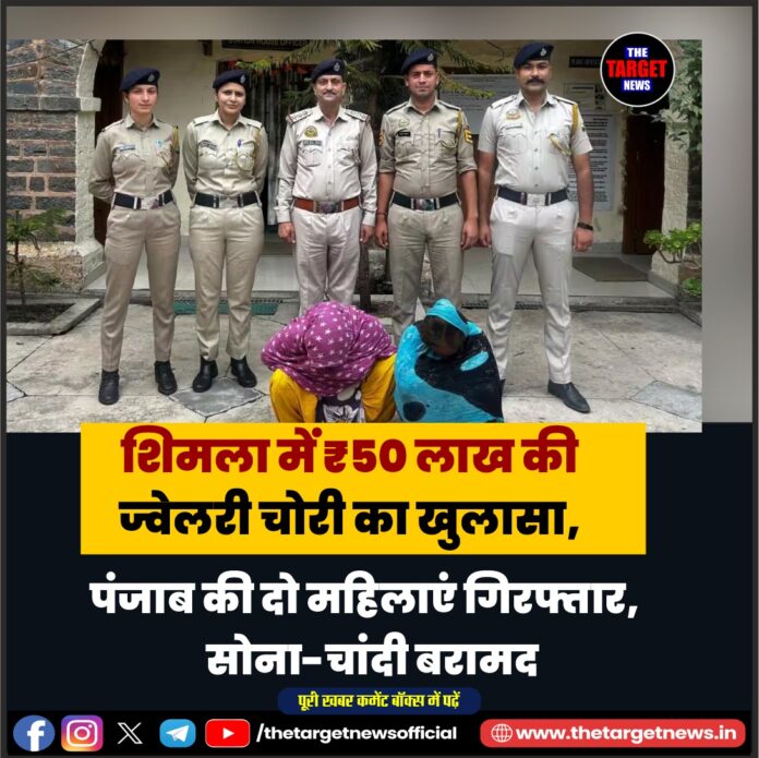 WhatsApp Image 2026-07-01 at 19.25.41