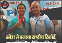 स्नेहा ने बनाया राष्ट्रीय रिकॉर्ड, पावरलिफ्टिंग चैंपियनशिप में जीत ले आई ओवरऑल गोल्ड