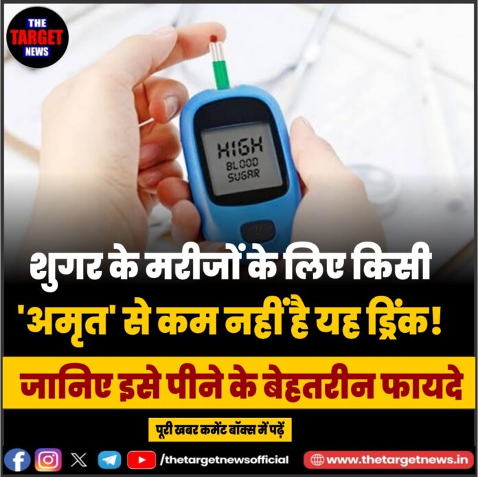 WhatsApp Image 2026-07-04 at 13.51.26