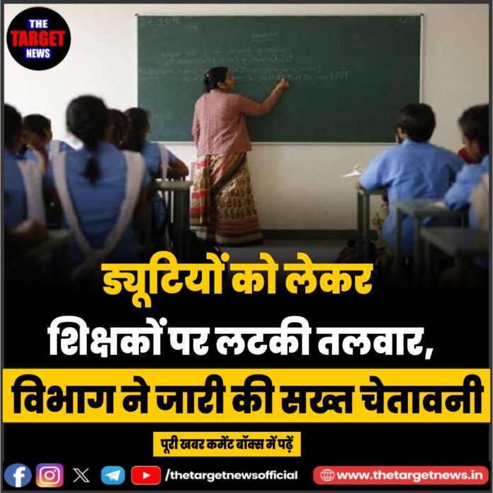 WhatsApp Image 2026-07-04 at 15.55.36