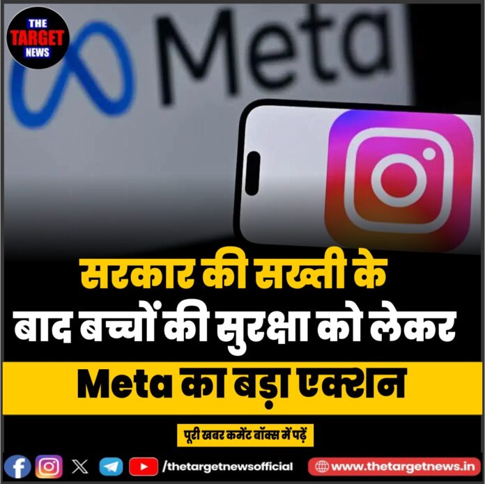 WhatsApp Image 2026-07-04 at 15.56.46