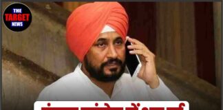 पंजाब कांग्रेस में शुरू हुई अंदरूनी कलह,Ex CM चरणजीत चन्नी के खेमे को हाईकमान के फैसले का इंतजार !