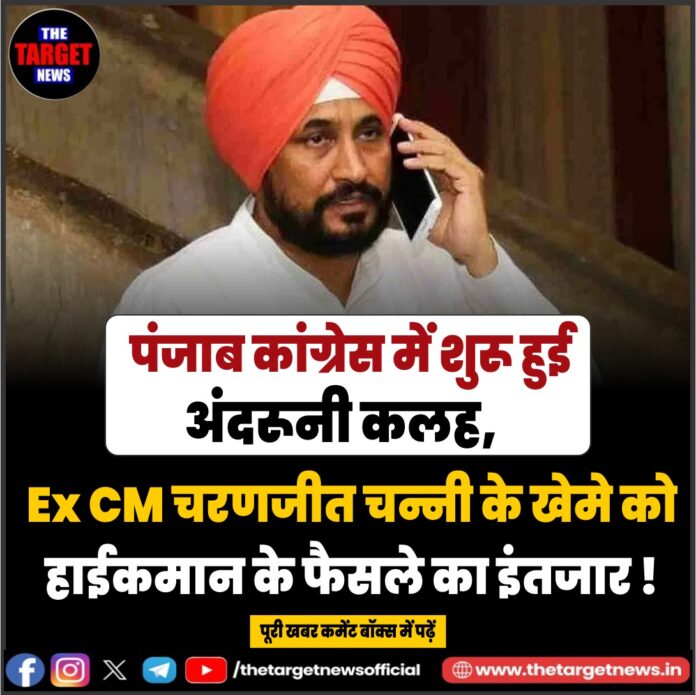 WhatsApp Image 2026-07-04 at 18.10.16
