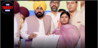 मांवां धीयां योजना पर पंजाब सरकार का बड़ा ऐलान, 25 जून के बाद रजिस्ट्रेशन कराने वाली महिलाओं को भी मिलेगा लाभ