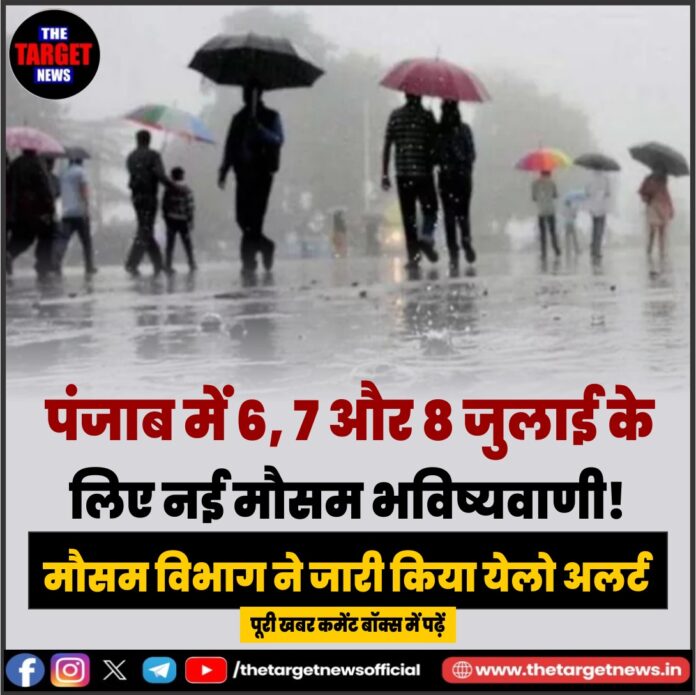 WhatsApp Image 2026-07-05 at 15.17.52