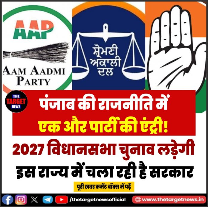 WhatsApp Image 2026-07-05 at 15.21.43