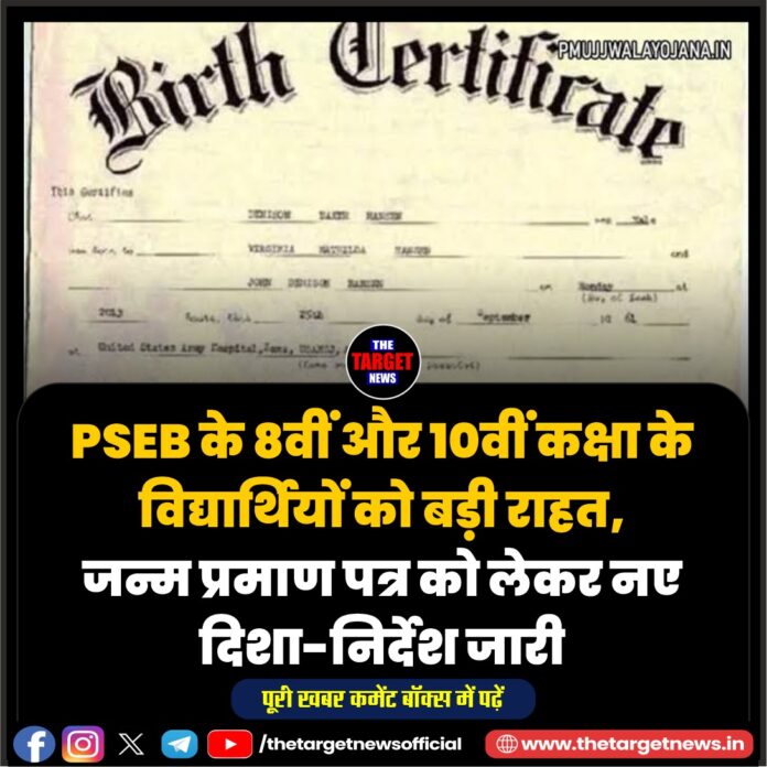 WhatsApp Image 2026-07-06 at 10.52.15