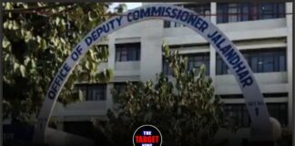 पंजाब के DC कार्यालयों में 9 से 12 जुलाई तक कामकाज रहेगा ठप