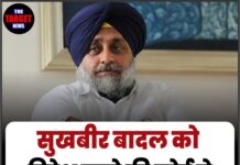 सुखबीर बादल को विदेश जाने की कोर्ट से मिली अनुमति