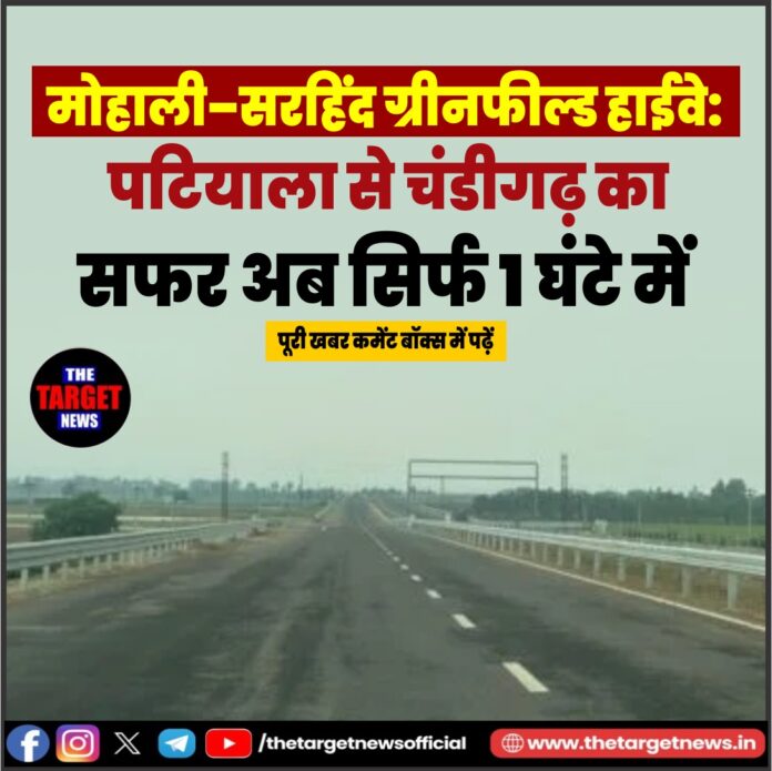 WhatsApp Image 2026-07-07 at 13.16.28