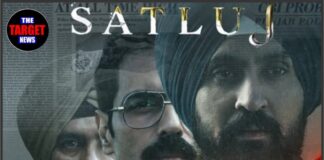 पंजाब 95′ पर नया विवाद, Zee5 ने हटाई दिलजीत दोसांझ की फिल्म, केंद्र ने जताई राष्ट्रीय सुरक्षा की चिंता